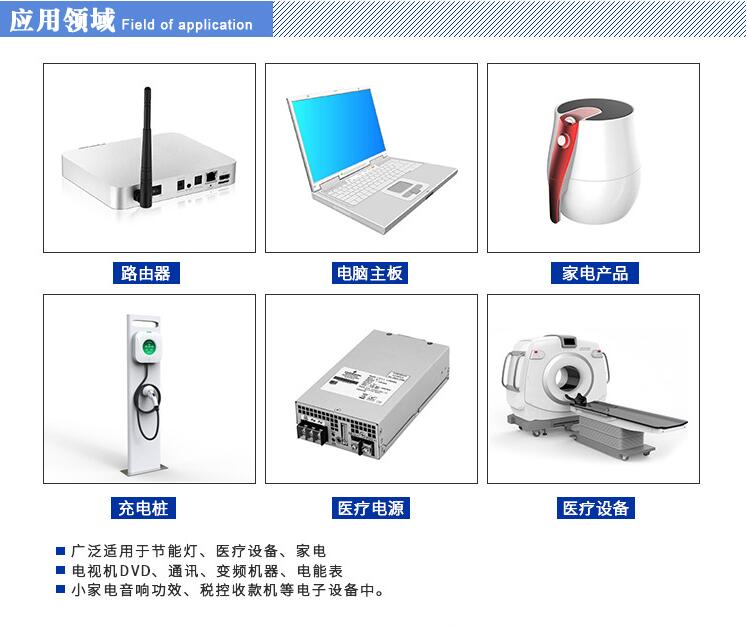 Y電容的分類、應用、生產(chǎn)流程、注意事項